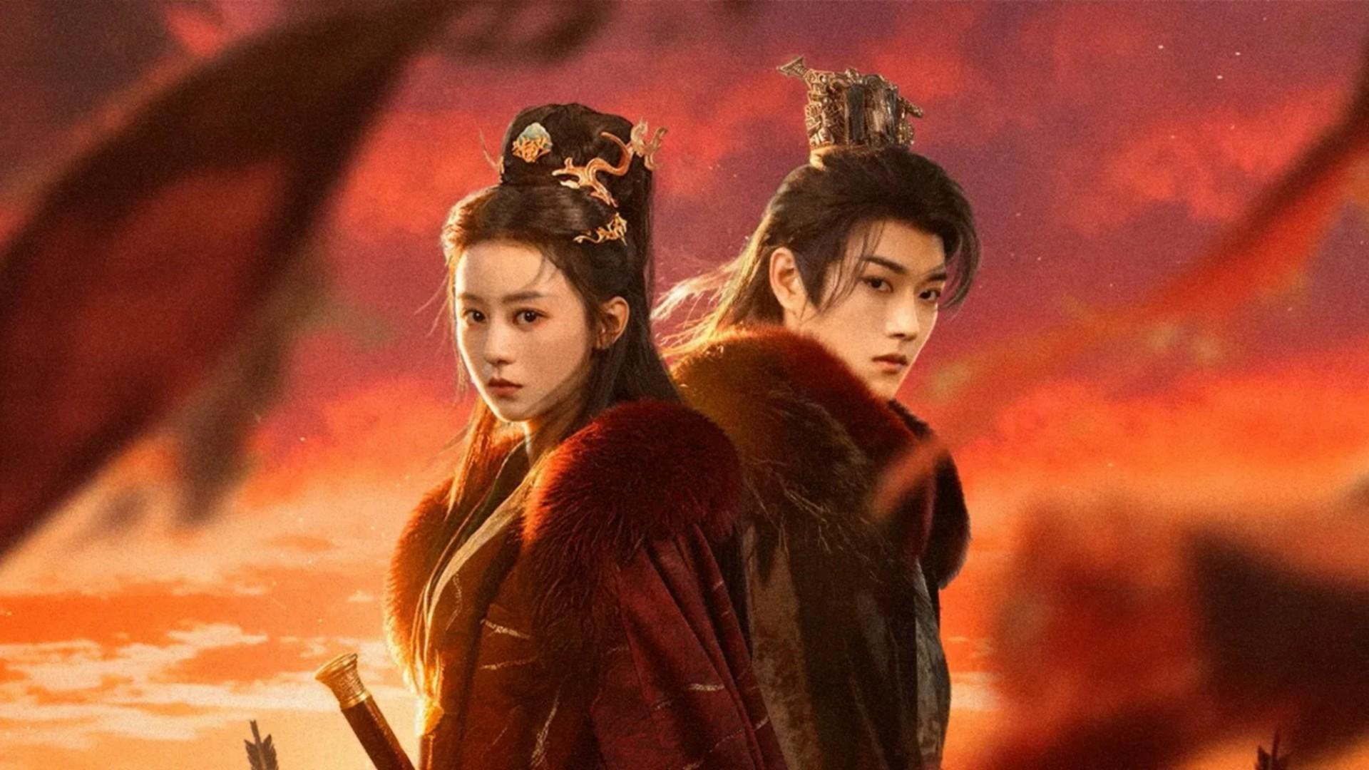 Infinite Cycle of Love