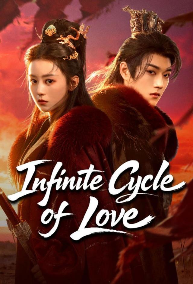 Infinite Cycle of Love