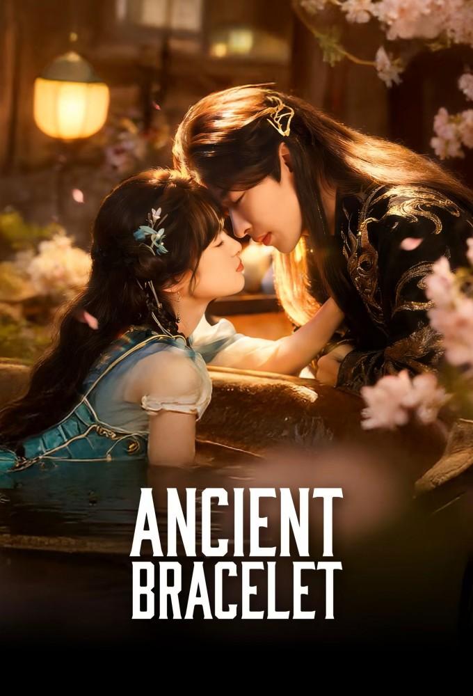 Ancient Bracelet