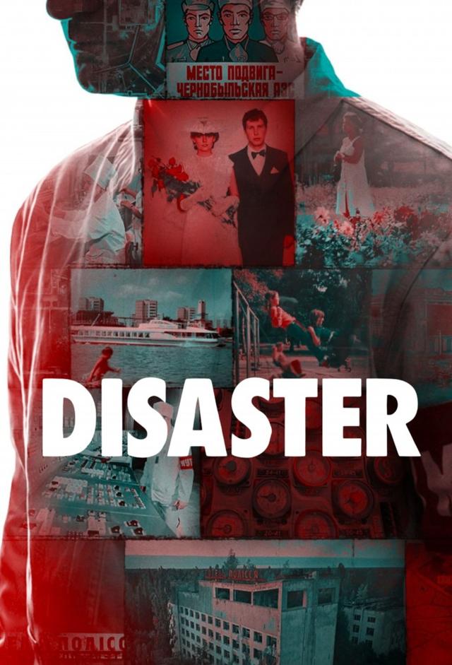 Disaster (2026)