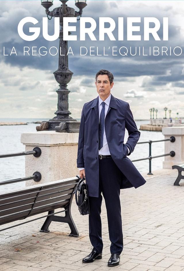 Guerrieri - The rule of balance