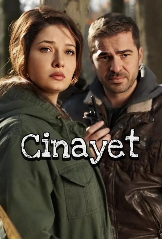 Cinayet