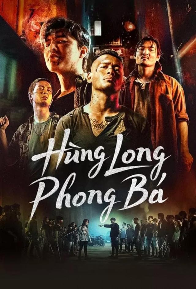 Hùng Long Phong Bá