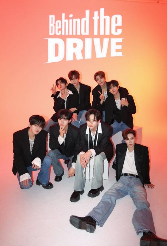 ALPHA DRIVE ONE: Behind the DRIVE