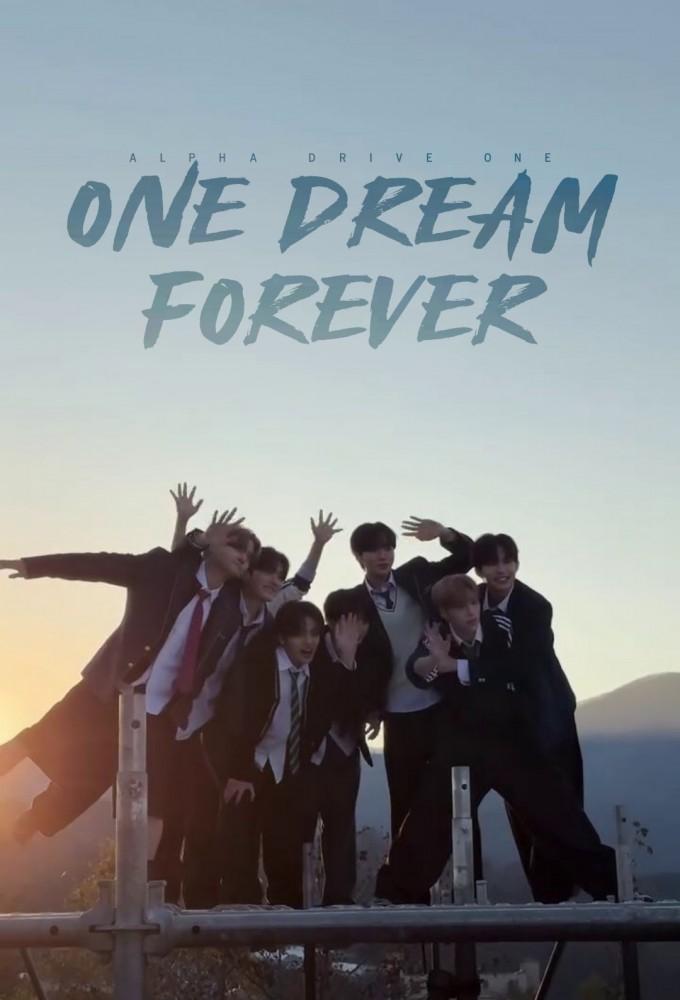 ALPHA DRIVE ONE: ONE DREAM FOREVER