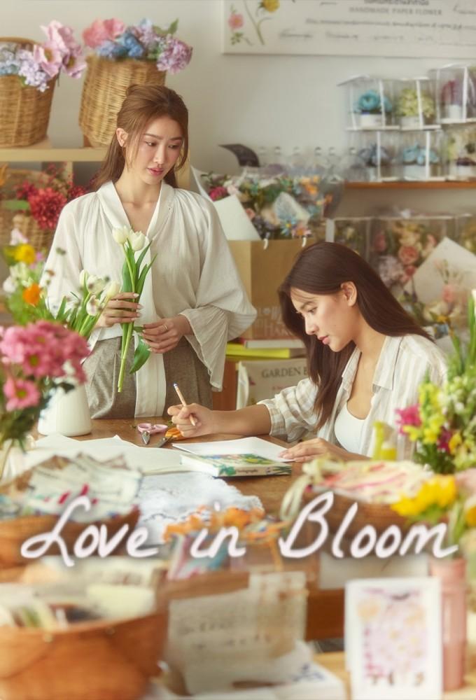 Love in Bloom