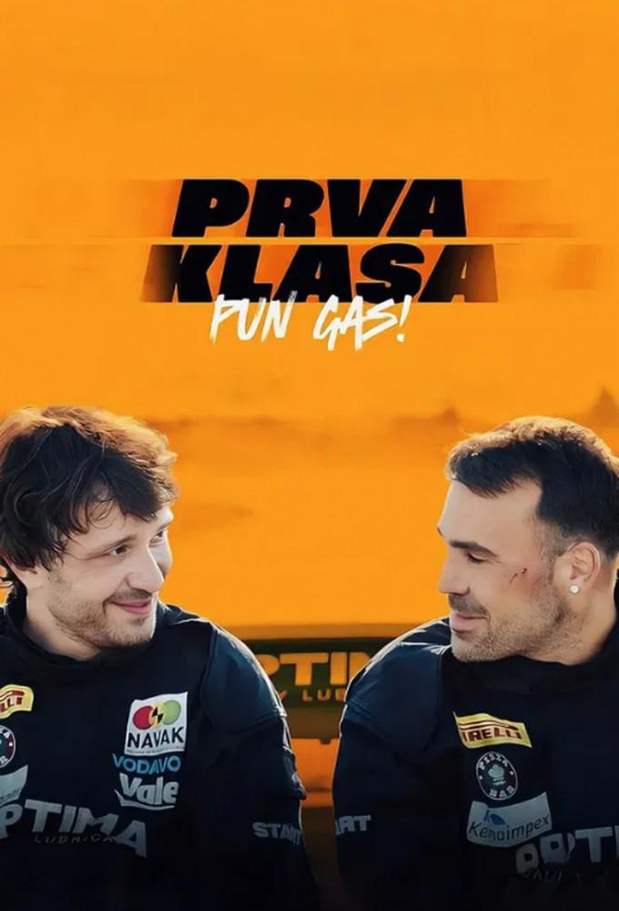 First Class: Full Speed! 2026