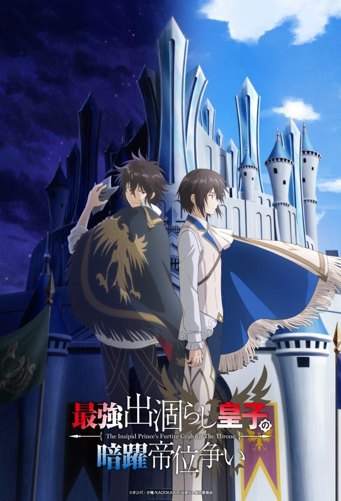 The Insipid Prince's Furtive Grab for the Throne