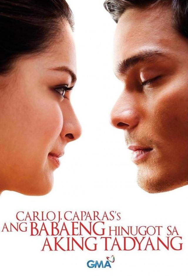 Dangerous Love (2009)
