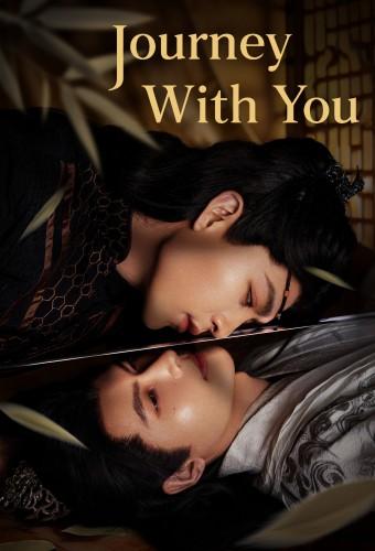 Journey With You