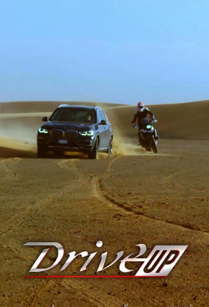 Drive Up