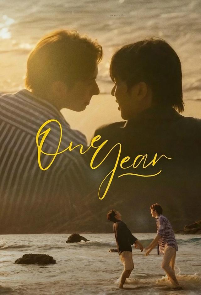 One Year