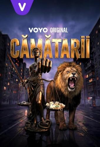 Camatarii