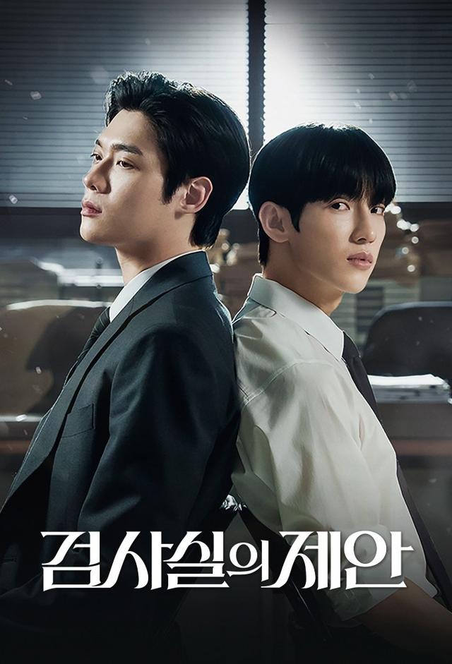 The Prosecutor’s Proposal