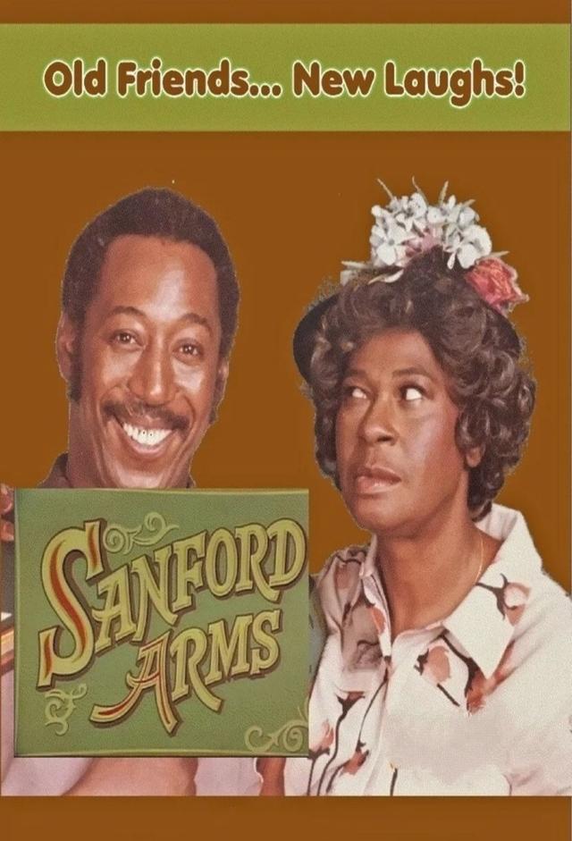 Sanford Arms