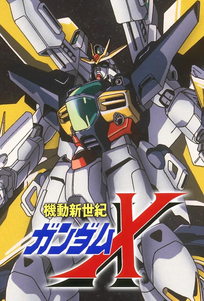 After War Gundam X