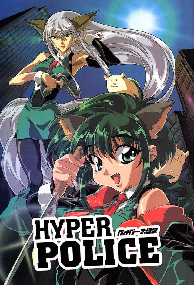 Hyper Police