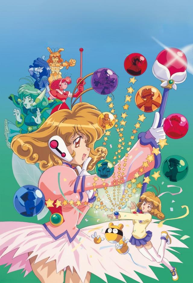 Corrector Yui