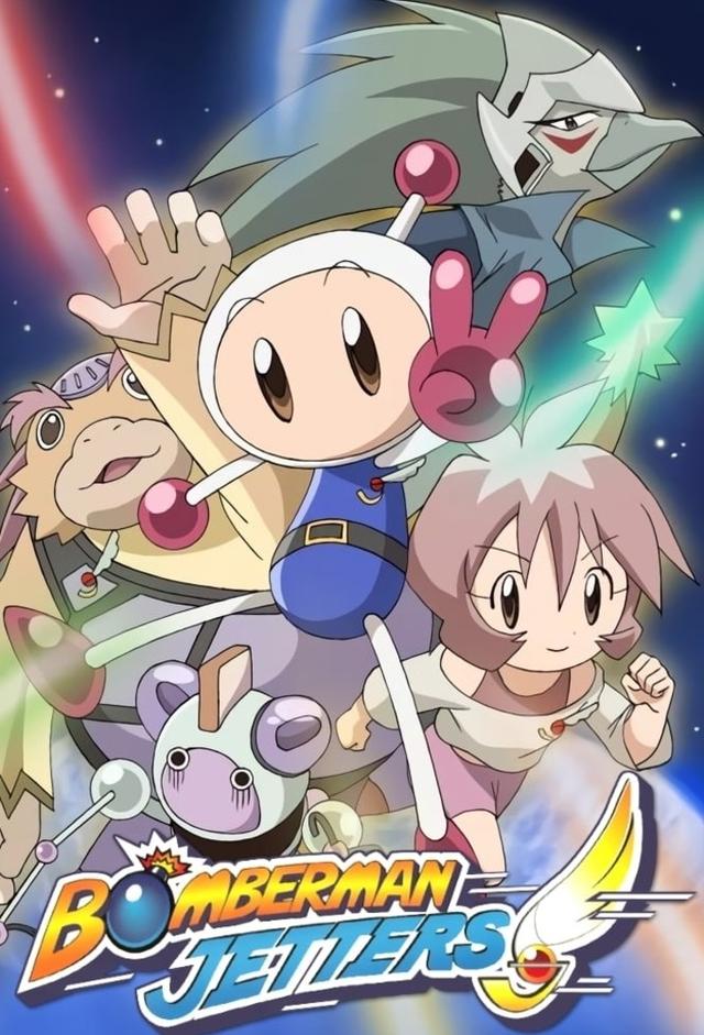 Bomberman Jetters