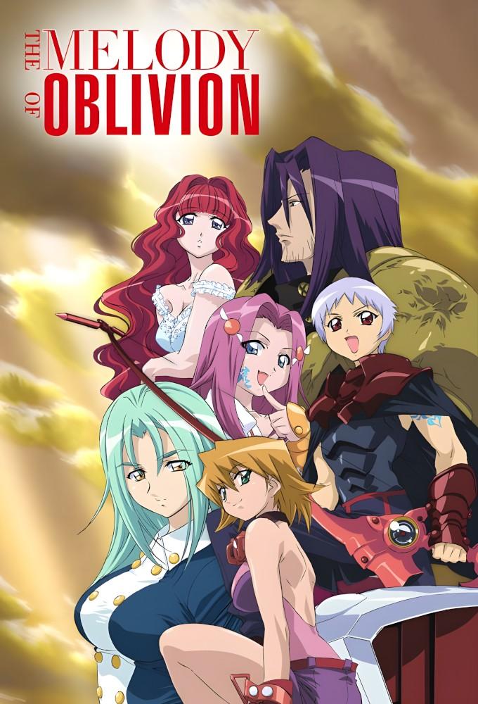 The Melody of Oblivion