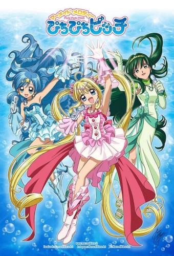 Mermaid Melody Pichi Pichi Pitch