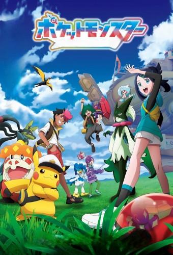 Pokémon