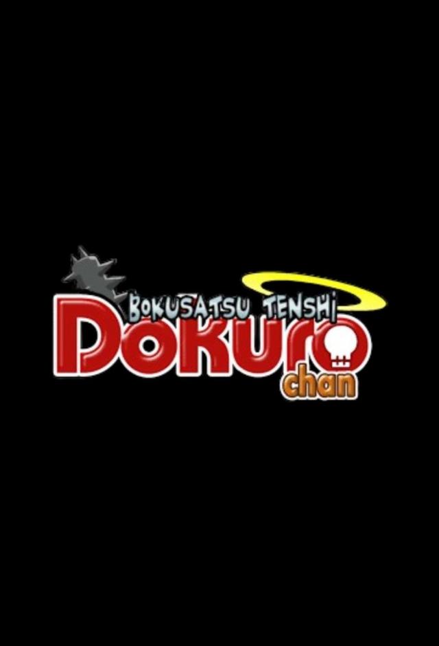 Dokuro-chan, el ángel castigador