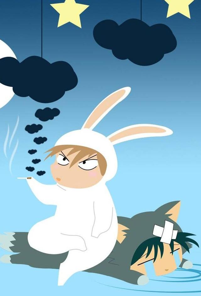 Useless Animals