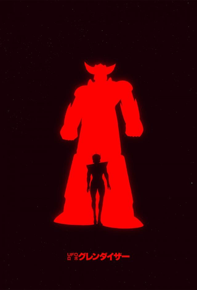 Grendizer