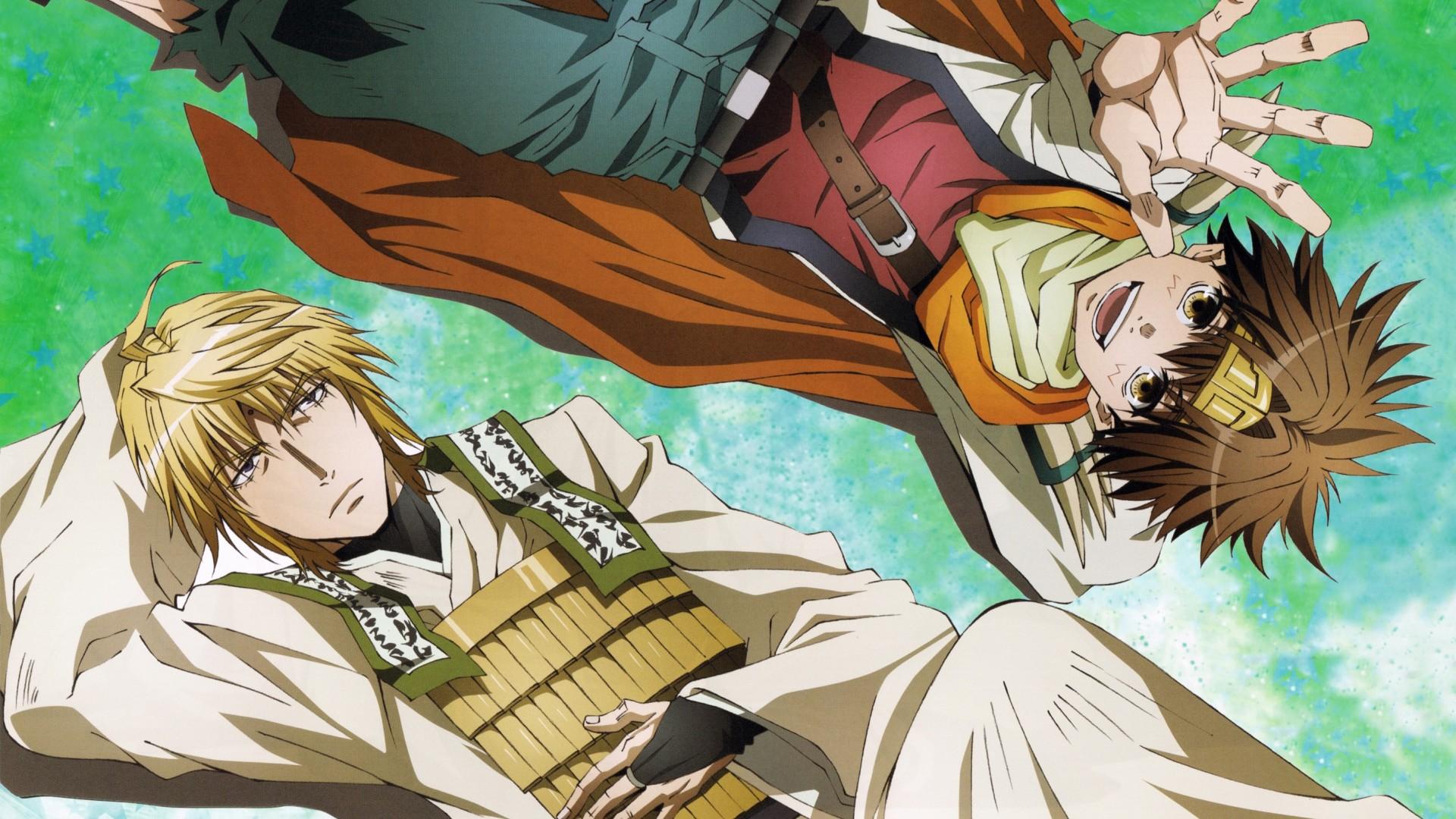 Saiyuki: Reise nach Westen