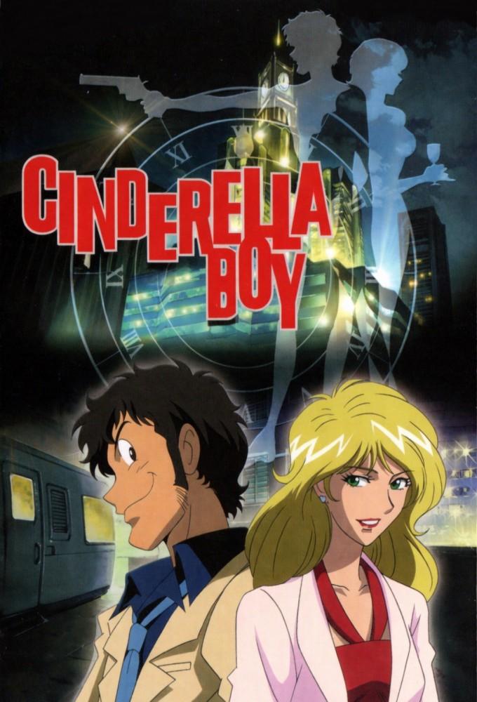 Cinderella Boy
