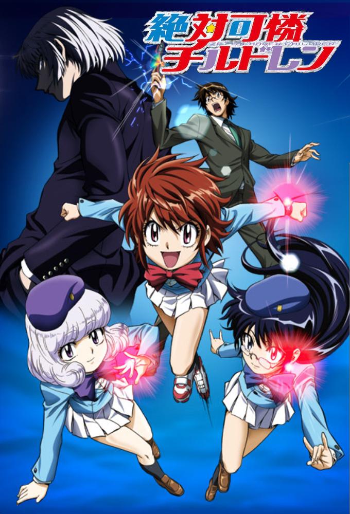 Psychic Squad