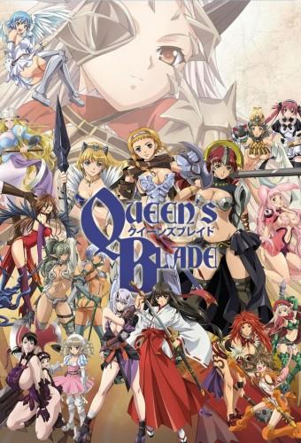 Queen's Blade