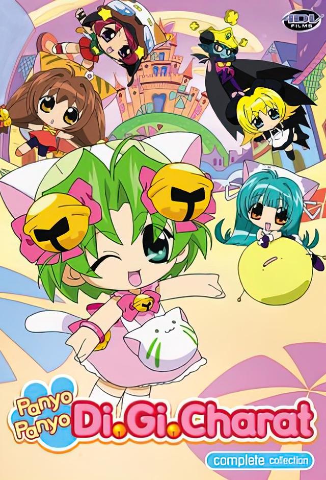 Di Gi Charat Panyo Panyo