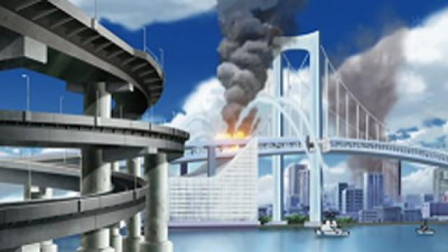 Die Brücke brennt