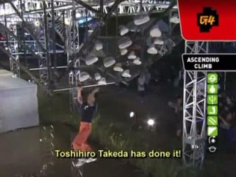 Sasuke 21 - Stage 3