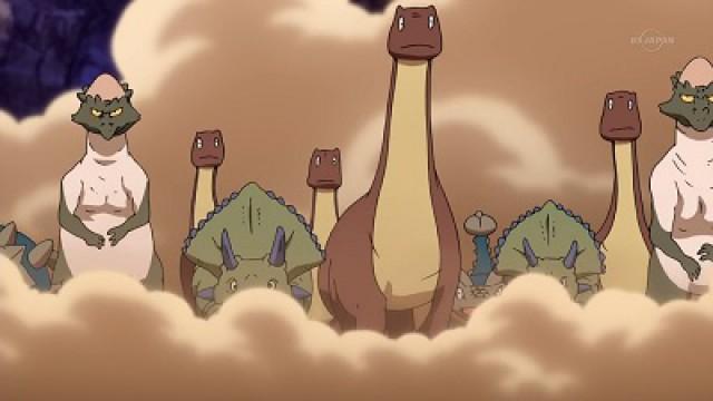 See That?! The Dinosaur King