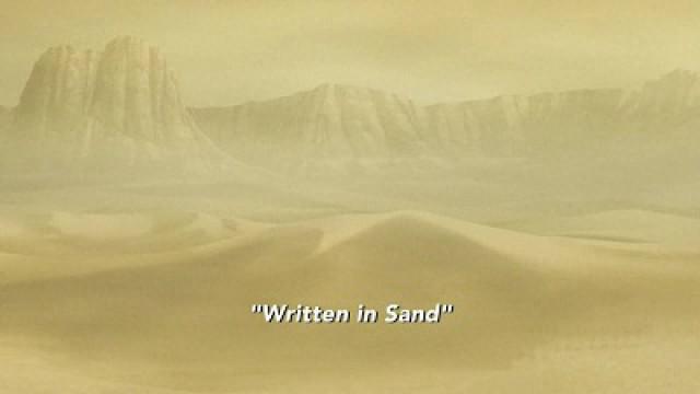 Scritto nella sabbia