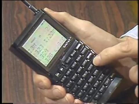 Computers & Communications