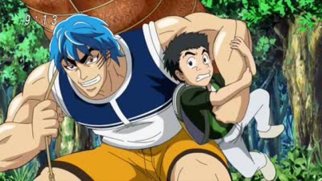 A New Stage! Toriko's Determination and the Return of
