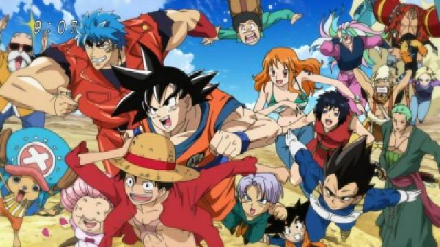 Ejecutar, el ejército más fuerte! Toriko, Luffy y Goku! (Especial) (1/2)