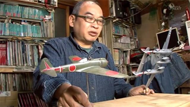 Hasegawa P-38J Lightning VS. FineMolds Ki43-III Hayabusa Diorama