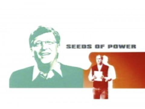 The Worlds Most Powerful: Bill Gates or Steve Jobs