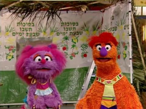 Monsters in the Sukkah