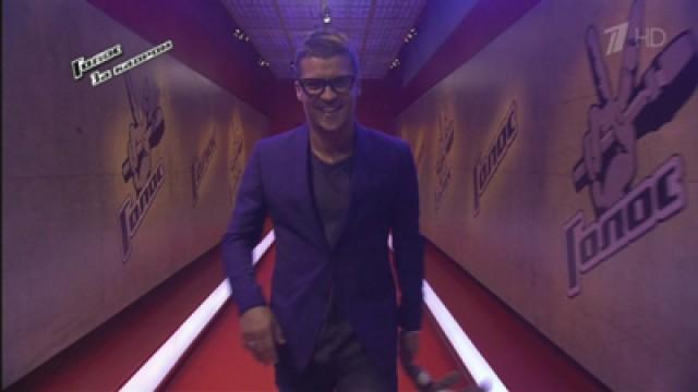 Голос. За кадром. Выпуск 5