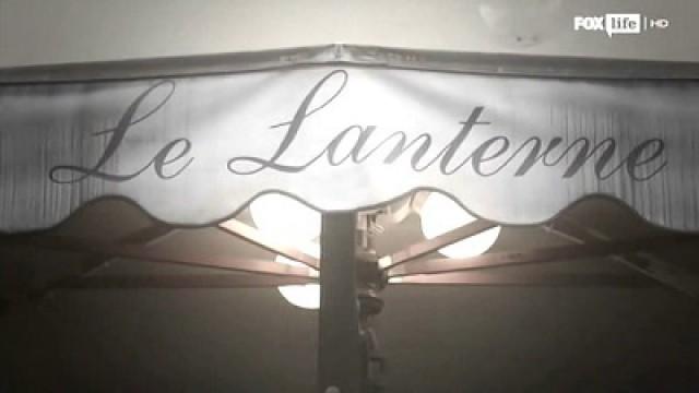 Le Lanterne