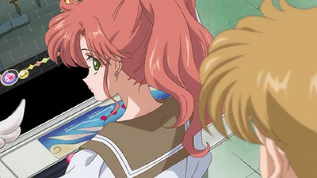 Atto 5°: Makoto - Sailor Jupiter