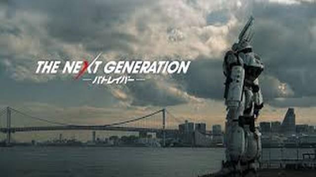 Making of: -Patlabor- the series