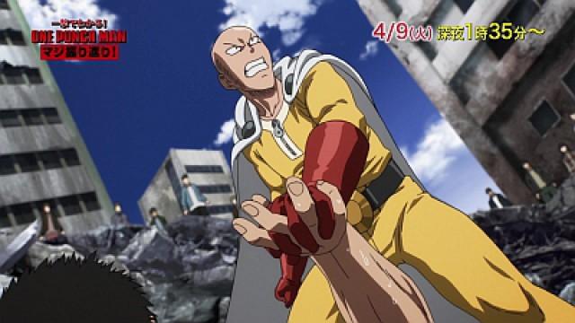 One-Punch Man 2: Speciale