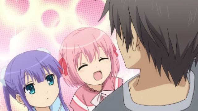 Die Bindung zwischen Haruki und seinen Schwestern